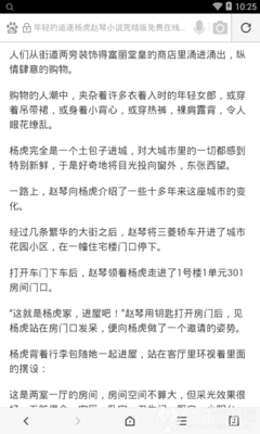 亚搏网页登陆界面